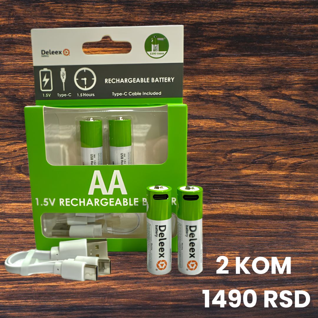 USB Punjive Baterije